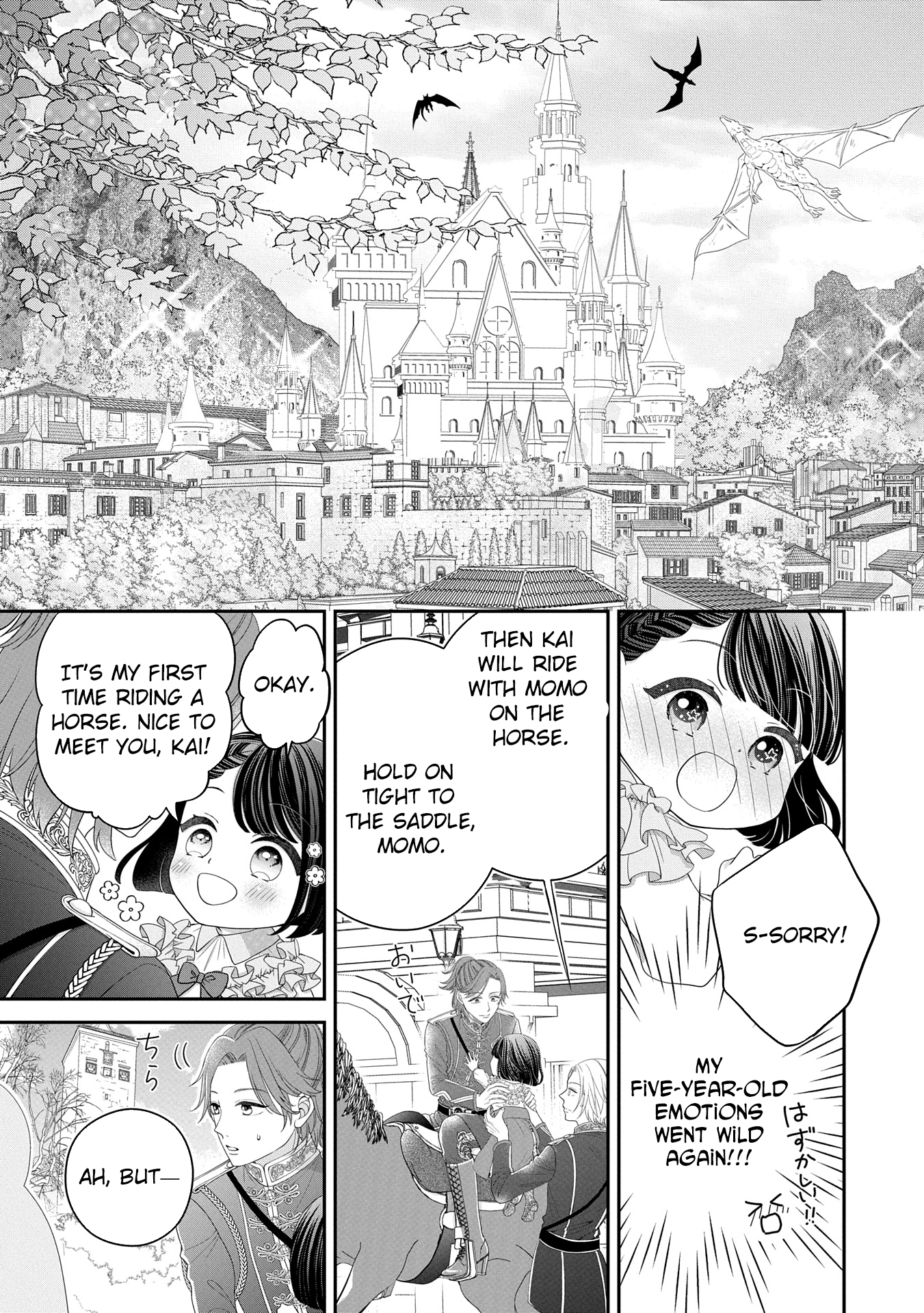 Is Our Outing Destination Another World? Chapter 1 Page 21